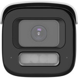 Kamera IP Hikvision DS-2CD2667G3-LIZS2UY/SRB(2.8-12mm) BLACK Opakowanie zbiorcze 4szt.