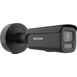 Kamera IP Hikvision DS-2CD2667G3-LIZS2UY/SRB(2.8-12mm) BLACK Opakowanie zbiorcze 4szt.