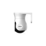 KAMERA 4W1 DAHUA HAC-PT1509A-A-LED-0280B-S2