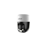 Kamera 4W1 Dahua HAC-PT1200B-IL-A-E2Z-2860