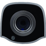 Kamera BCS UNIVERSAL BCS-BA25S