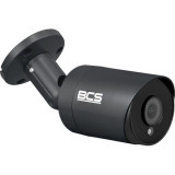 Kamera BCS UNIVERSAL BCS-TA25FSR4-G