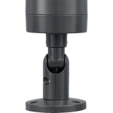 Kamera BCS UNIVERSAL BCS-TA25FSR4-G