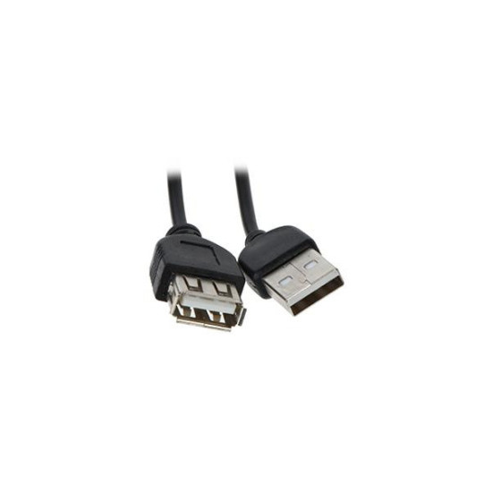 EXTENDER USB-EX-200