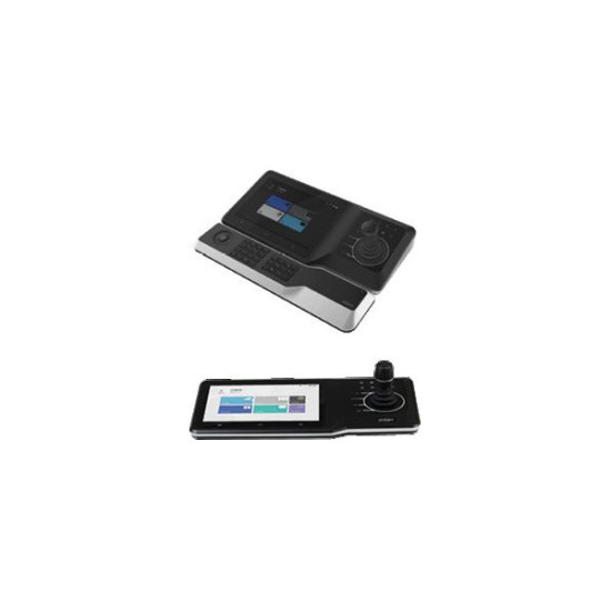 Klawiatura Dahua NKB5000