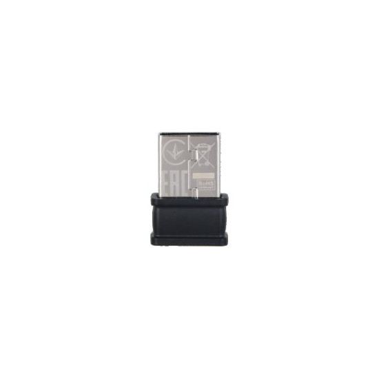 Adapter USB DAHUA NC300
