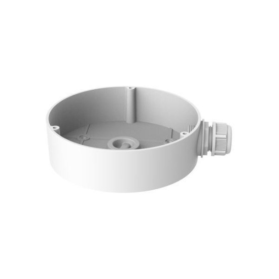 Hikvision DS-1280ZJ-DM45