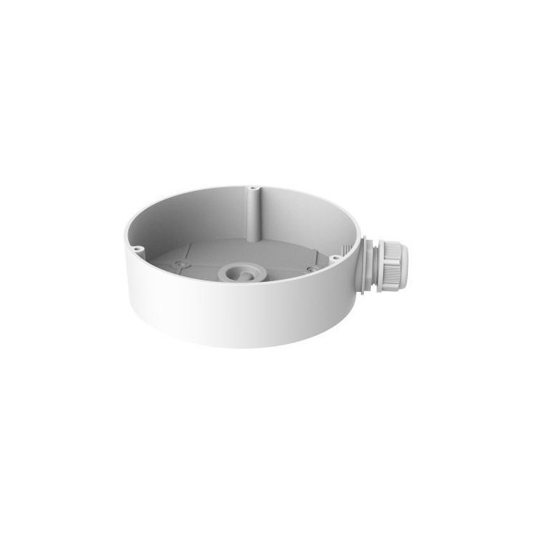 Hikvision DS-1280ZJ-DM45