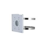 Adapter  DAHUA PFA156
