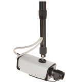 TELESKOPOWY UCHWYT SUFITOWY KAMERY BR-150X300-B
