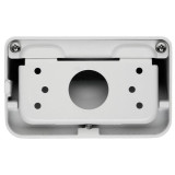 UCHWYT KAMERY STG-PFB204W