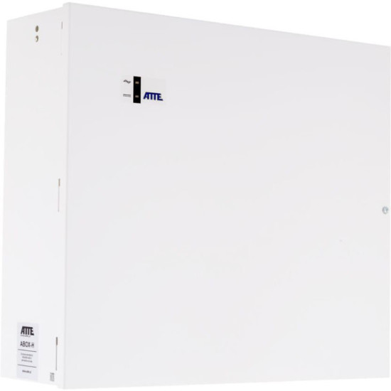Zestaw do 17 kamer IP switch PoE 17P+1UP ATTE IP-17-11-H