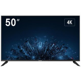 Monitor Hikvision DS-D5050U3-1V0S