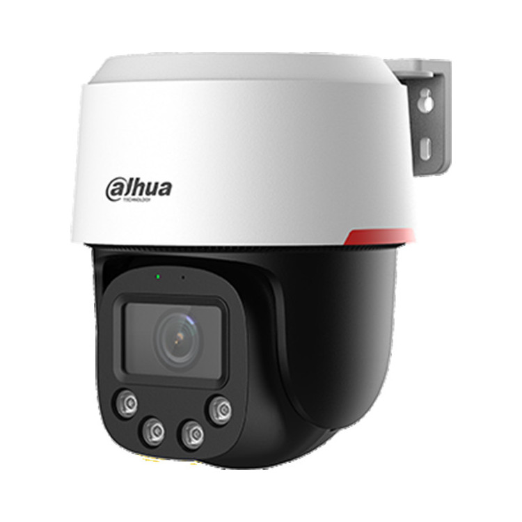 Kamera IP Dahua SD2C400NA-B-PV-PRO