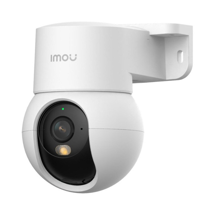 Kamera IP Imou PoE IPC-PS2M-5R1 5MP PT