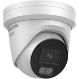 Kamera IP Hikvision DS-2CD2387G3-LIS2UY/SL 2.8mm PL