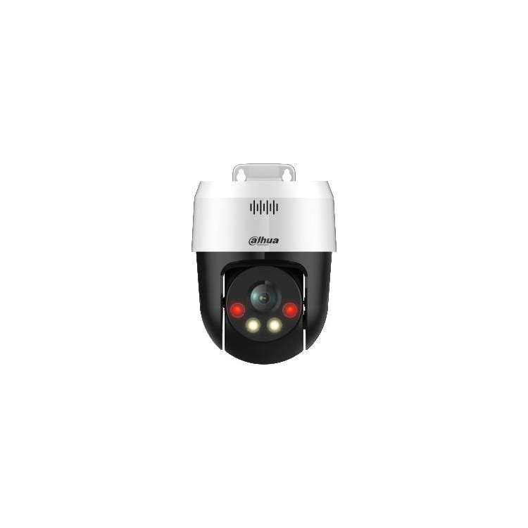 Kamera  Dahua SD2A500NB-GNY-A-PV