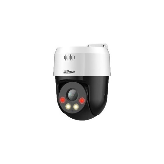 Kamera  Dahua SD2A500NB-GNY-A-PV