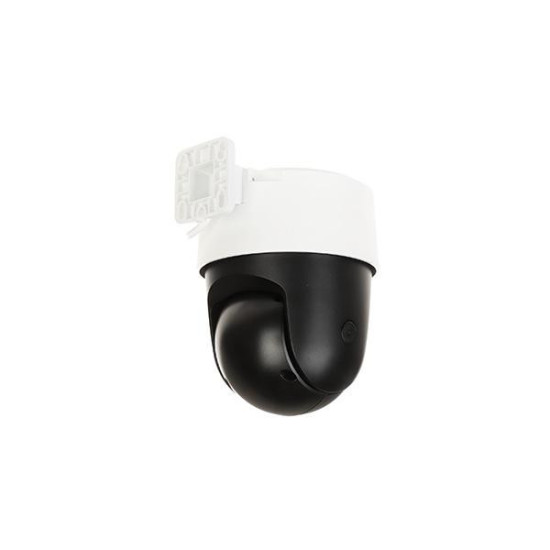 Kamera  Dahua SD2A500NB-GNY-A-PV