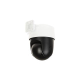 Kamera  Dahua SD2A500NB-GNY-A-PV