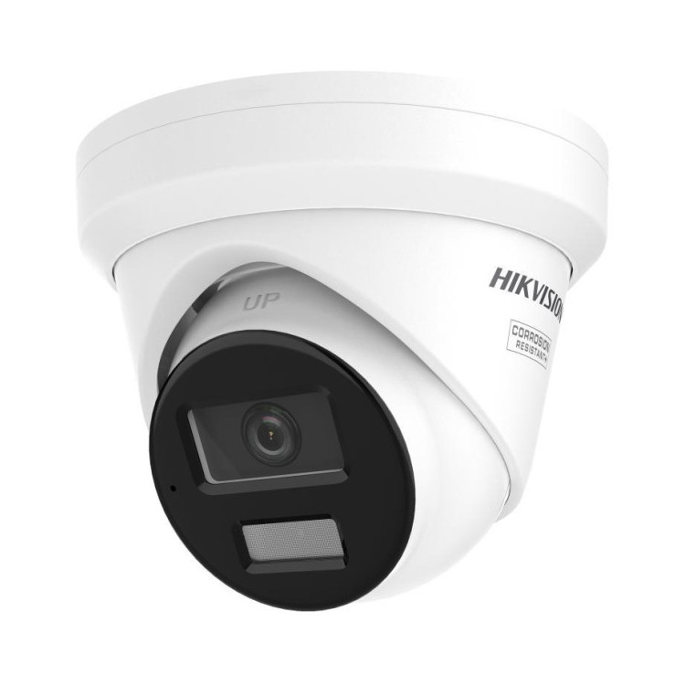 Kamera IP Hikvision DS-2CD2343G2-LIZ2UY(2.8/4mm)