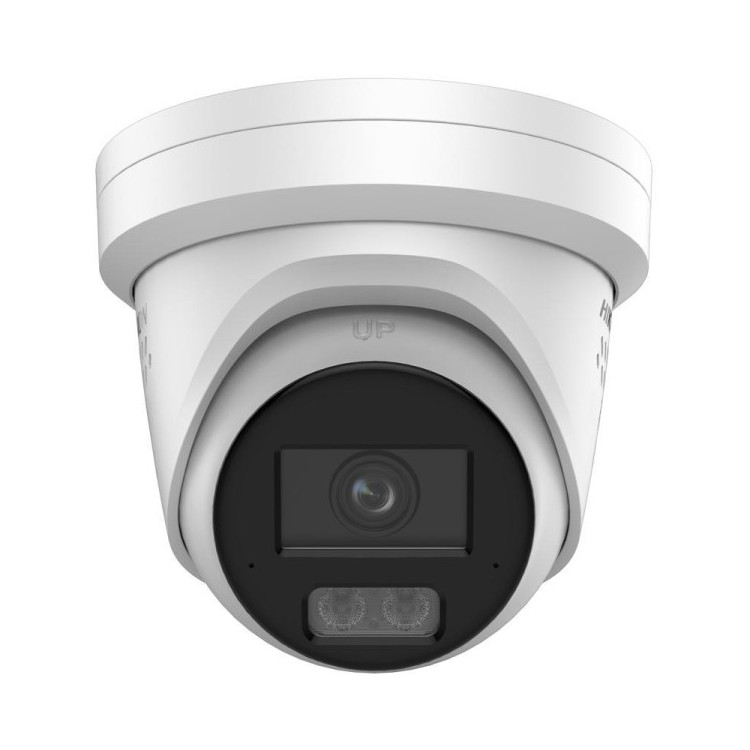 Kamera IP Hikvision 12MP DS-2CD23123G2-LIS2UY/SL(2.8mm)