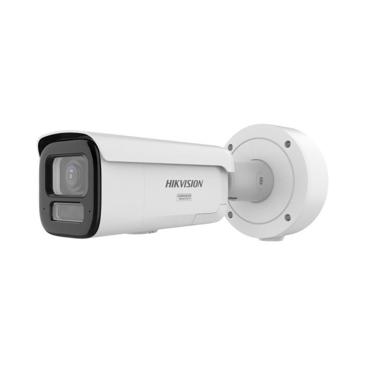 Kamera IP Hikvision DS-2CD2687G3-LIZS2UY/SL(2.8-12mm)