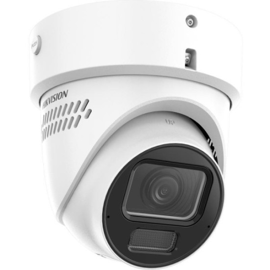 Kamera IP Hikvision DS-2CD2H87G3-LIZS2UY/SL(2.8-12mm)
