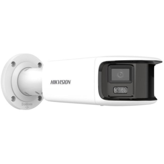 KAMERA IP HIKVISION DS-2CD2T87G2P-LSU/SL (4mm) (C)