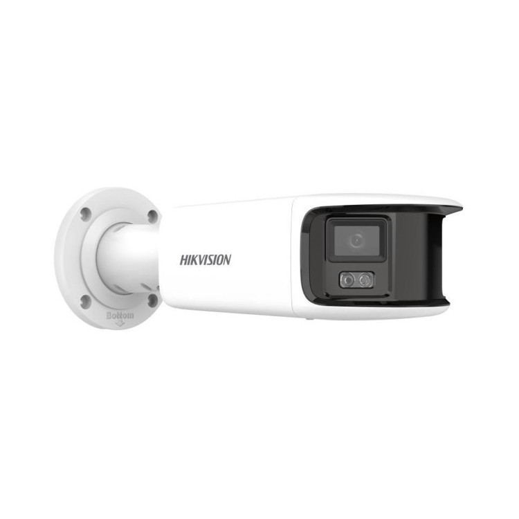 KAMERA IP HIKVISION DS-2CD2T87G2P-LSU/SL (4mm) (C)