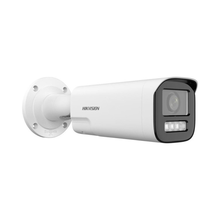 Kamera IP Hikvision DS-2CD1623G2-LIZU/SL 2.8-12mm PL