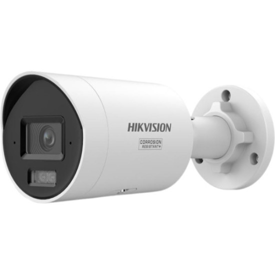 Kamera IP Hikvision DS-2CD2087G3-LIY 2.8mm PL