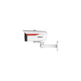 Kamera IP Dahua IPC-HFW2849M-S-LED-0360B-B-PRO
