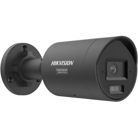 Kamera IP Hikvision DS-2CD2043G2-LIZ2UY/SL(2.8/4)BLACK