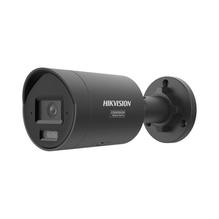 Kamera IP Hikvision DS-2CD2087G3-LI2UY/SL 2.8mm BLACK PL