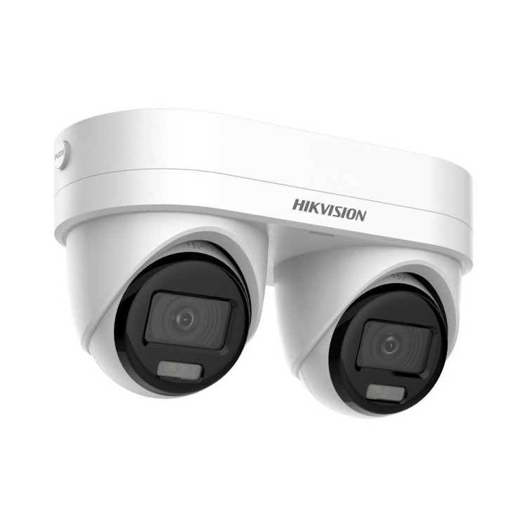 Kamera IP Hikvision DS-2CD2343G2D-LIZ2UY/SL(2.8/4mm)