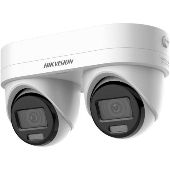 Kamera IP Hikvision DS-2CD2343G2D-LIZ2UY/SL(2.8/4mm)