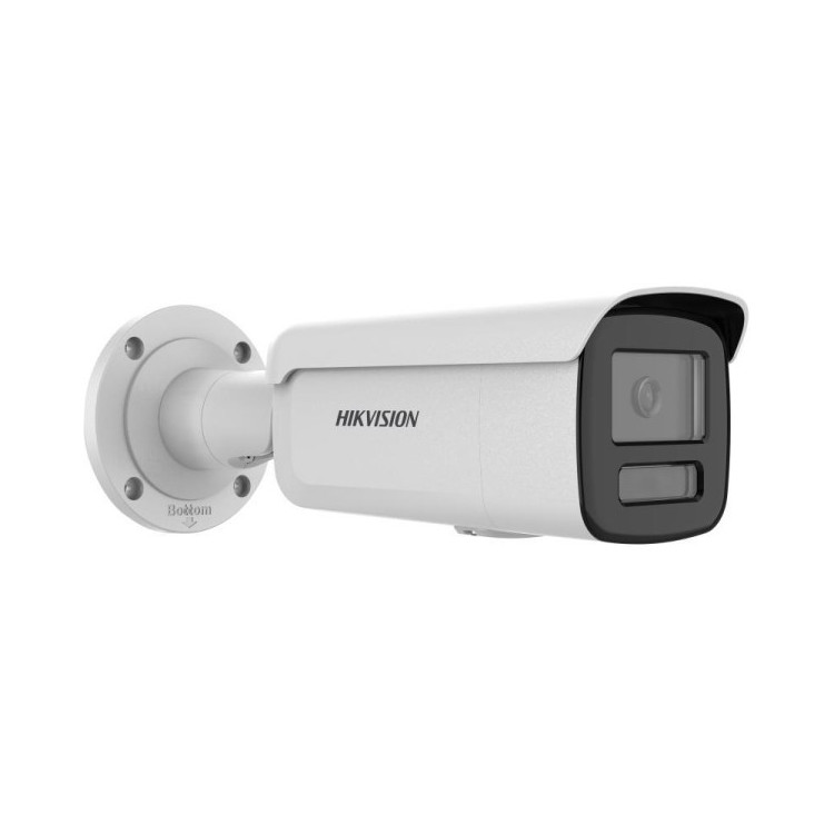 Kamera IP Hikvision DS-2CD2T46G3-2IZY(2.8/4mm)