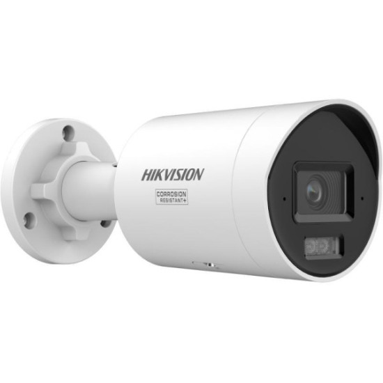 Kamera IP Hikvision DS-2CD2047G3-LI2UY/SL 2.8mm PL Opakowanie zbiorcze 4szt.
