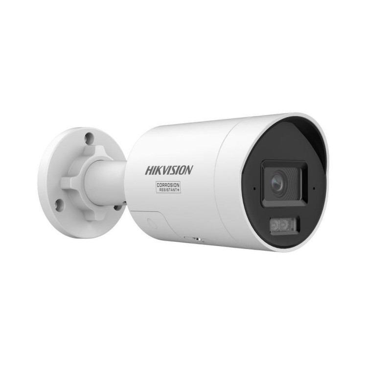 Kamera IP Hikvision 12MP DS-2CD20126G3-IUY/SL(2.8mm)(eF)