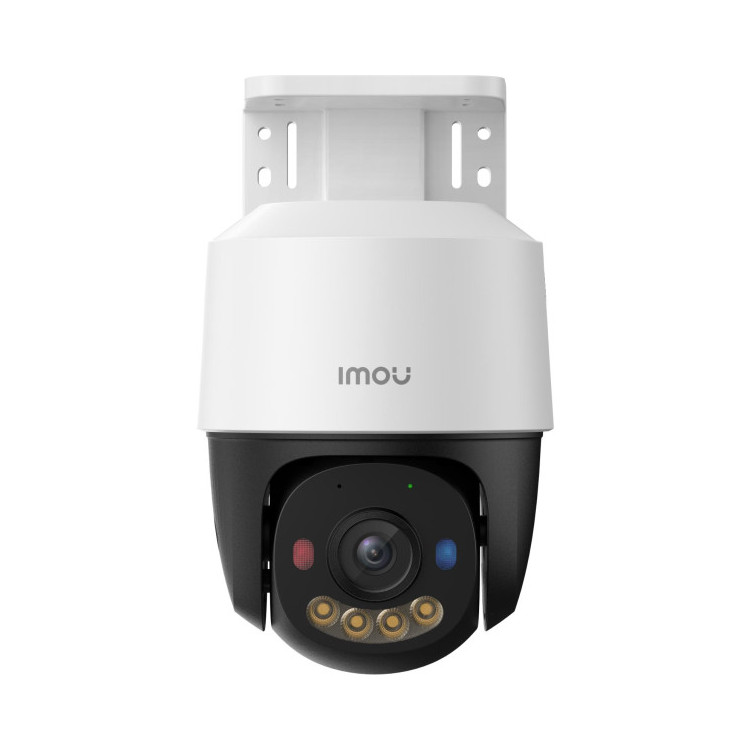 Kamera IP Imou PoE IPC-PS7FP-5M0 5MP PT