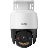 Kamera IP Imou PoE IPC-PS7FP-5M0 5MP PT