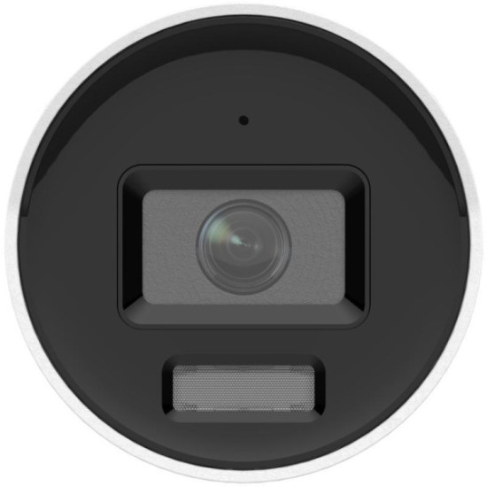 Kamera IP Hikvision DS-2CD2067G3-LI2UY/SL 2.8mm Opakowanie zbiorcze 4szt.