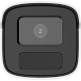 Kamera IP Hilook by Hikvision tuba 4MP IPCAM-B4-50IR 4mm