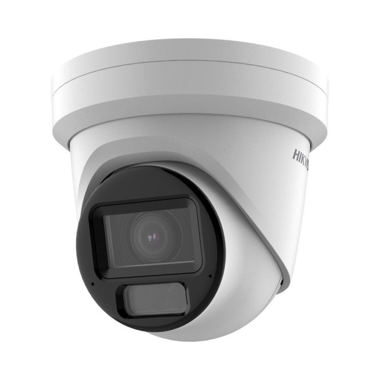 KAMERA IP HIKVISION DS-2CD2H43G2-LIZS2U(2.8-12mm)