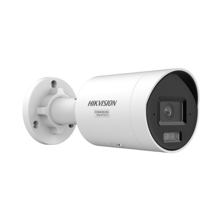 Kamera IP Hikvision DS-2CD2087G3-LIY 4mm PL