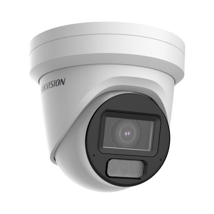 Kamera IP Hikvision DS-2CD2H83G2-LIZS2U(2.8-12mm)