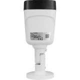 OUTLET_1: Kamera BCS LINE BCS-L-TIP14FSR3L3