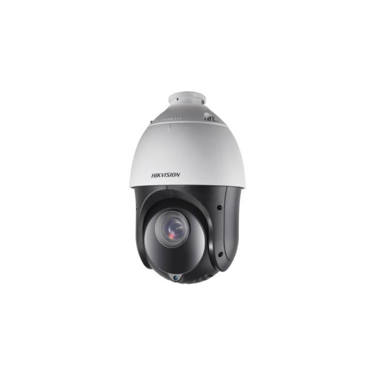 Kamera Hikvision DS-2AE4425ITG