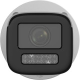 KAMERA IP HIKVISION DS-2CD1643G2-LIZU/SL 2.8-12mm